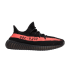 Yeezy Boost 350 V2 Red