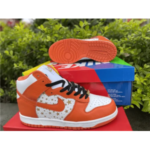 Supreme x Dunk High Pro SB ‘Orange’