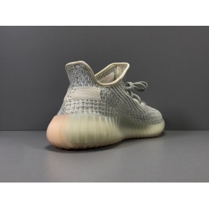 Yeezy Boost 350 V2 Lundmark Reflective