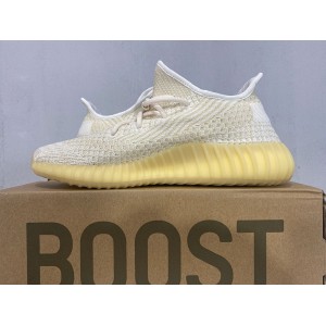 Yeezy Boost 350 V2 Natural