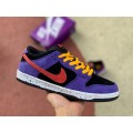 Dunk Low Pro SB ACG Terra