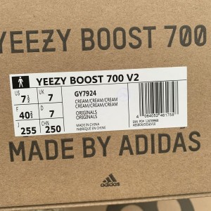 Yeezy Boost 700 V2 Cream