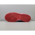Dunk Low Retro Vol. 1 SP Plum