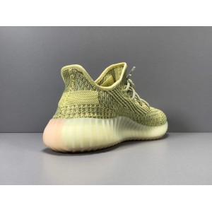 Yeezy Boost 350 V2 Antlia Non-Reflective