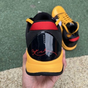 Zoom Kobe 5 Protro ’Bruce Lee’