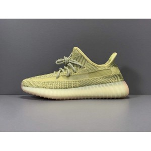 Yeezy Boost 350 V2 Antlia Reflective