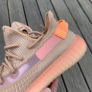 Yeezy Boost 350 V2 Clay