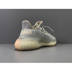 Yeezy Boost 350 V2 Lundmark Non-Reflective