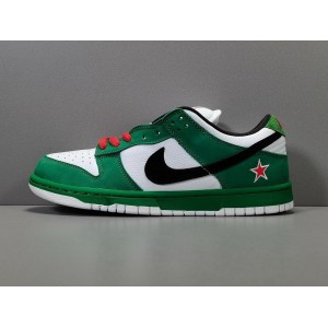 Dunk Low Pro SB Heineken