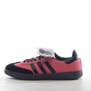 ADIDAS Originals Samba Classic OG B75807
