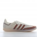 Adidas Samba Vegan FX7720