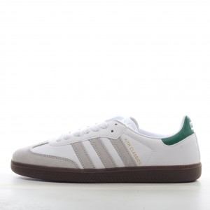 Adidas Samba Vegan Kith FX5398