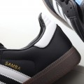 Adidas Samba Vegan B75807