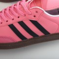 Adidas Samba Vegan B75816